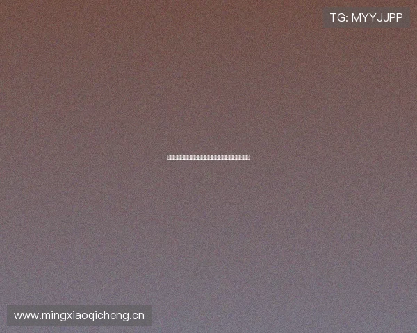 飞速体育直播回放观看攻略全解析及最佳观看平台推荐